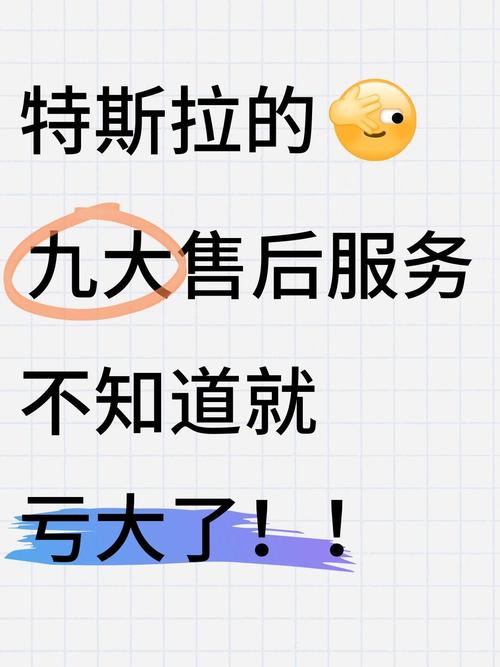 售后!售后!我吃过最大的亏就是这个