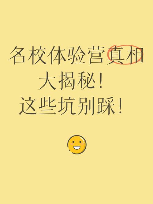别踩坑：排查逻辑永远比盲目换件重要