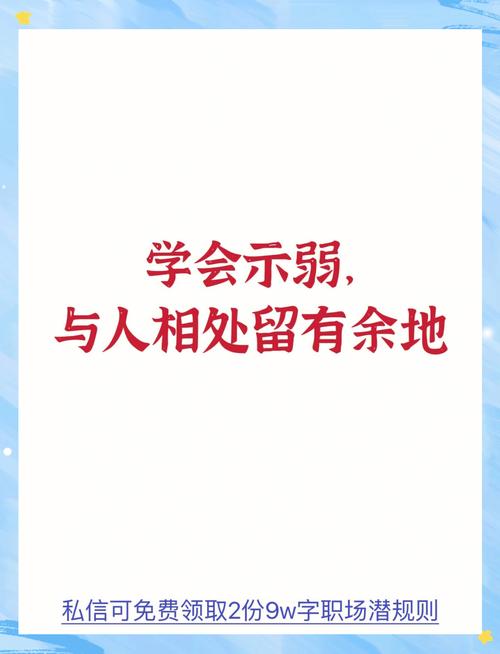 好的人宠关系，都留了半块余地