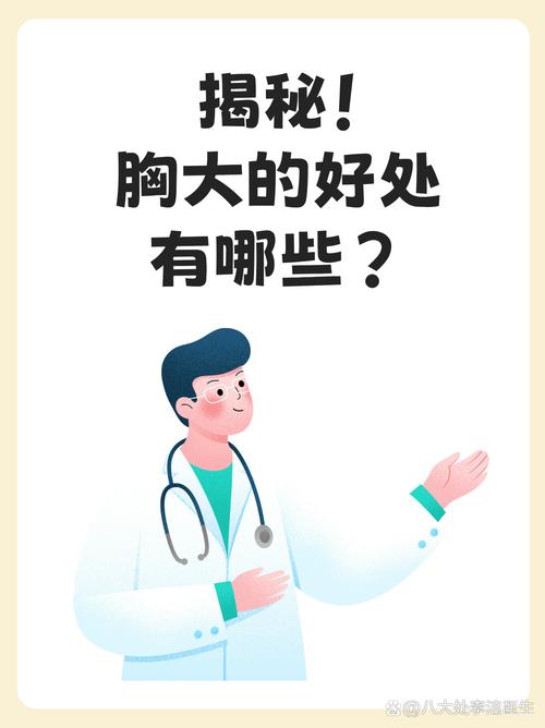设计得好,它就是你胸口的一句话