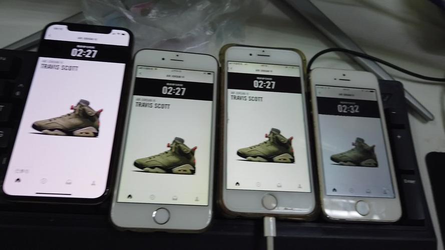 球鞋发售抽签结果手机截图
