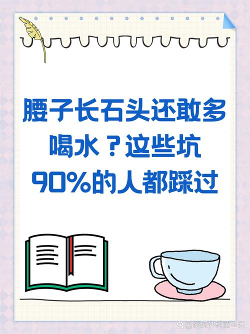 那些坑,踩过才知道疼