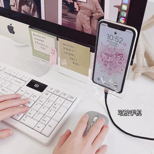 贴在显示器边框的每日3项任务便签实拍