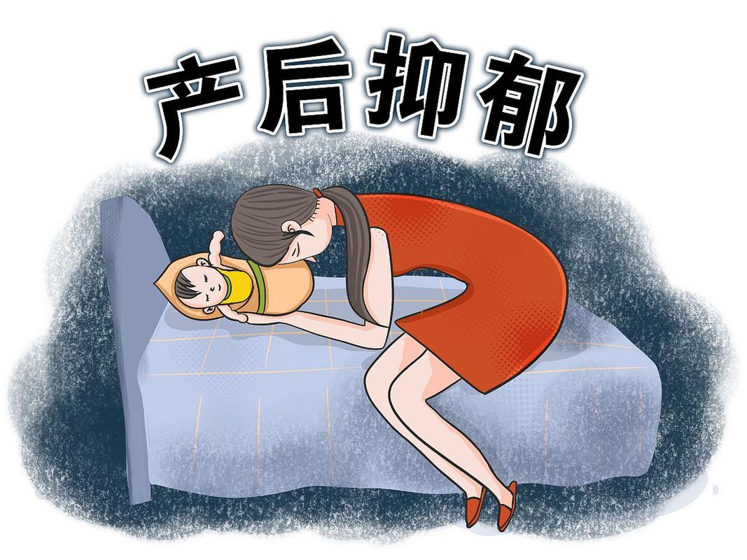产后抑郁妈妈在家接受心理咨询陪伴场景图