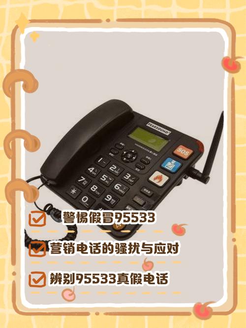 售后服务不是喊口号,是出事儿了谁凌晨接你电话