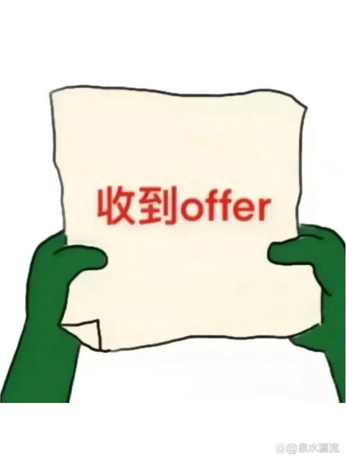 别凑活接“过渡”offer，代价比你想的大