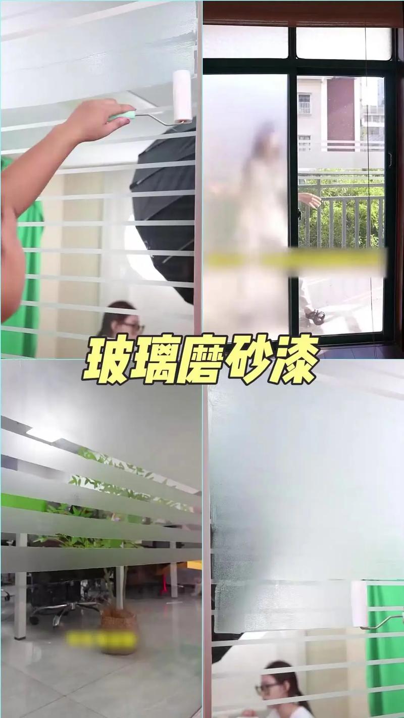 长虹玻璃清洁保养防污涂层喷涂
