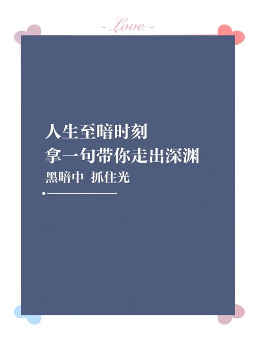 真正的突破，往往发生在“边缘”