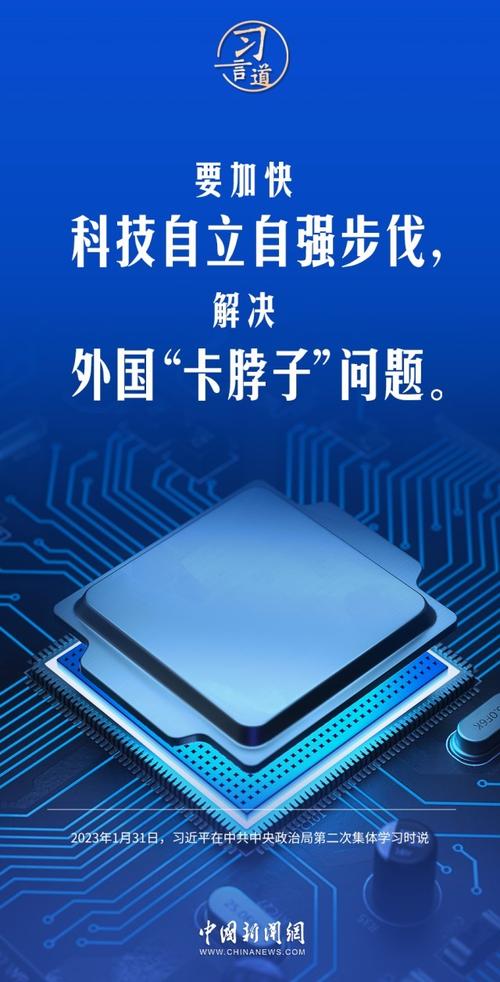 卡脖子的不是技术，是看不见的空中规则