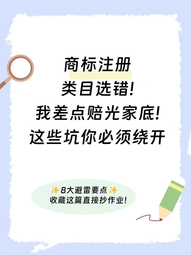 四、长期绑定的坑，得绕开