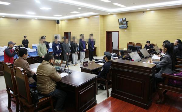 法院审理虚拟赎金绑架罪案件庭审现场