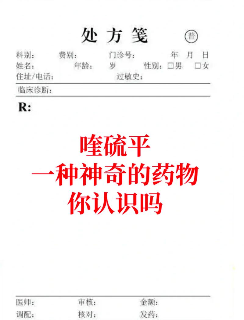 单元化不是万能药