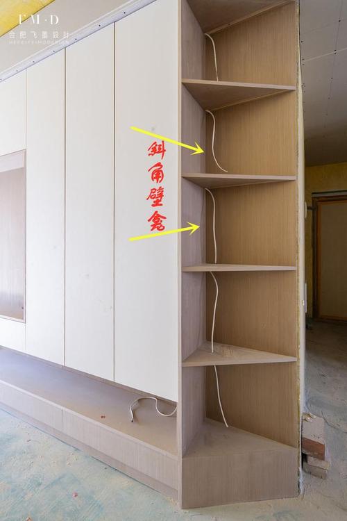 三角户型斜角柜定制内部结构图