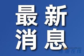 省两万监测费,换回来百万罚款