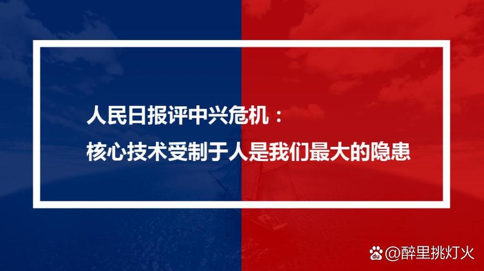 核心能力买不来，人才是真的抢破头