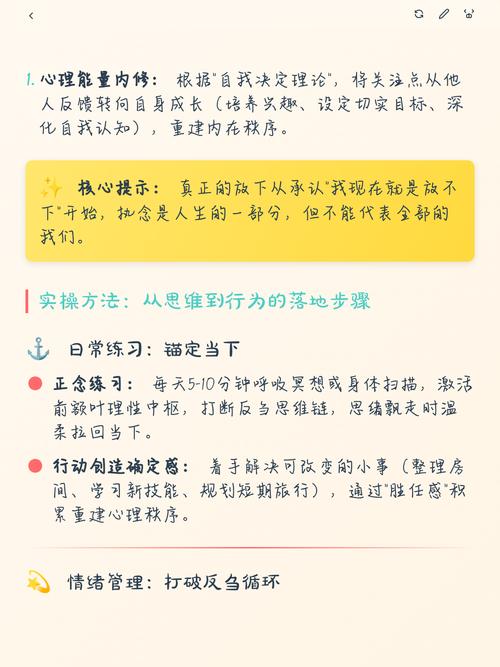 五、一点可落地的改进建议
