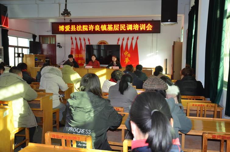 事后：纠纷萌芽时及时固定样本