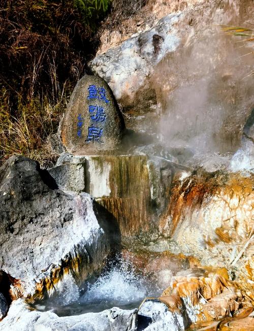 逛完热海我才发现：南漳人和腾冲人，恋山恋水是一个毛病