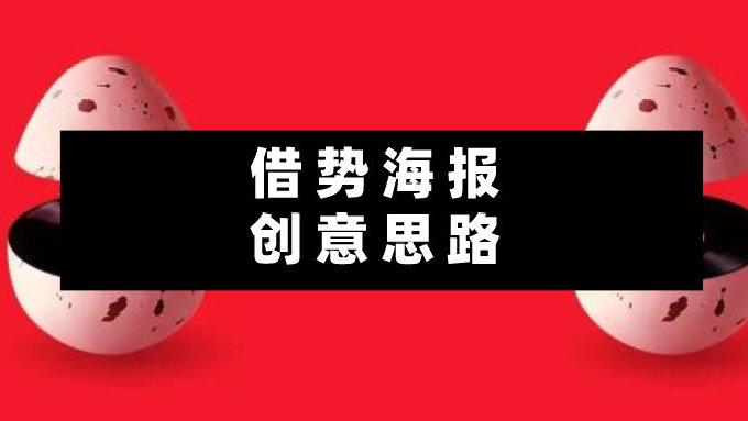小品牌能直接用的思路