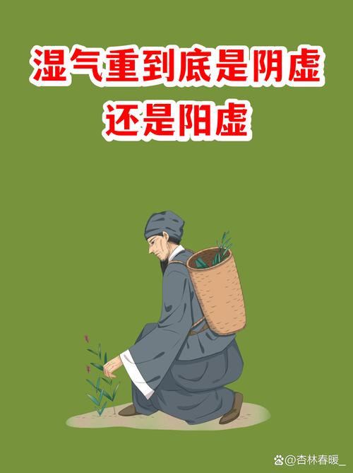 不是越湿越好，得看具体情况调