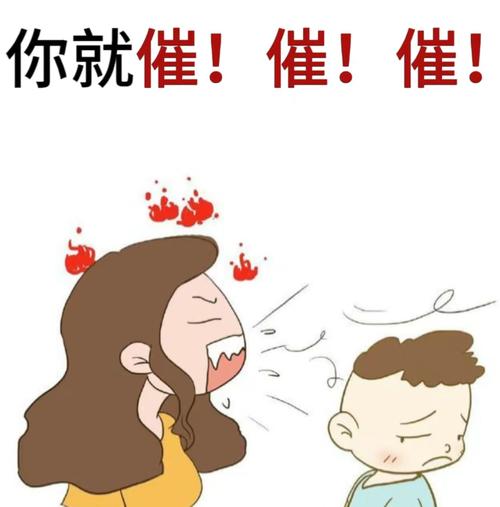 为什么你越催，他越慢？——情绪脑和理智脑的拉锯战