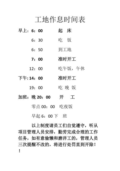 工程里什么时候必须算?什么时候可以偷懒?