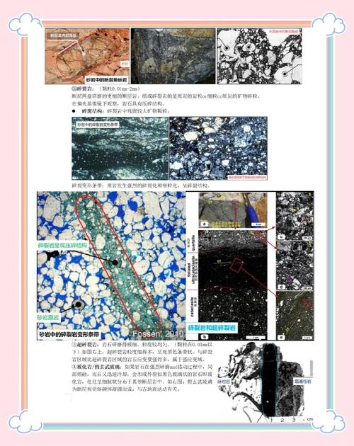 硬件之外,还有更可怕的“软断层”