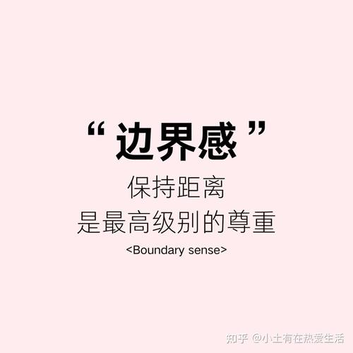 距离产生的不是美，是账单