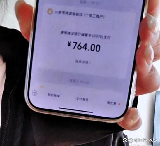 今天就能做的3件事,别等对方把钱花光了才拍大腿