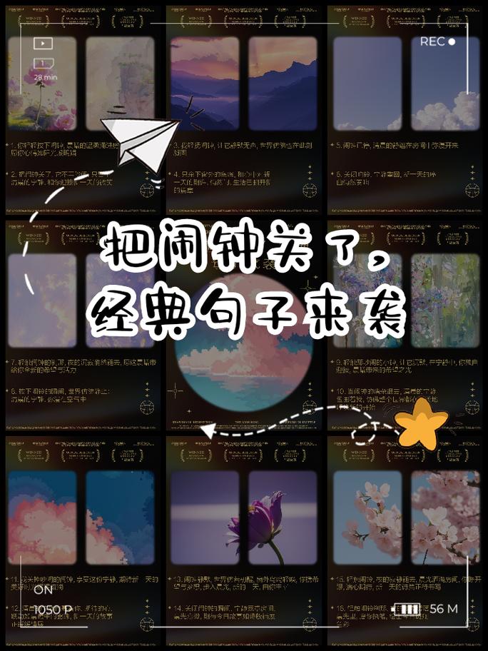 不是所有反复关闹钟，都有害