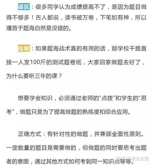 这些误区，干十年加工都可能踩
