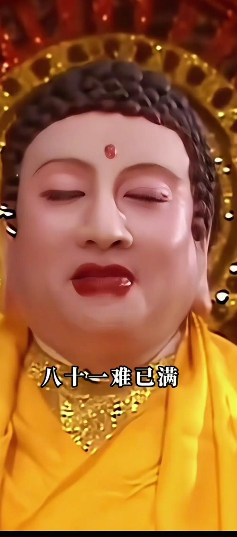 说三个明天就能用上的实在招