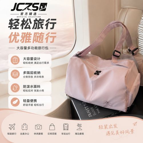 运动背包底部独立鞋仓和防水干湿分离层内部实拍图