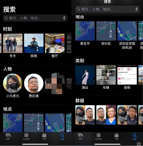 手机相册保存朋友圈截图分类文件夹界面