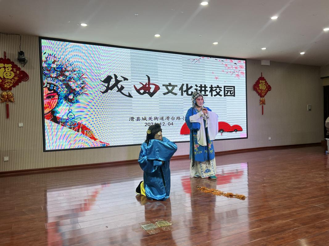 戏剧进校园的“正确打开方式”