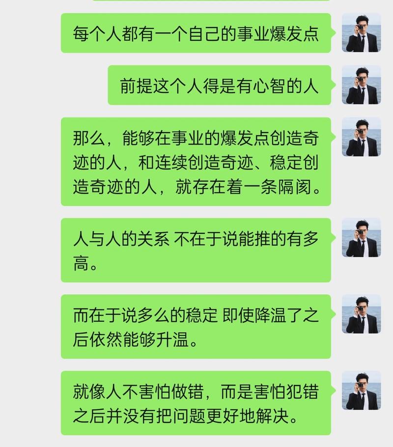 四、说的直白点:法律顾问是你的“商业外挂”