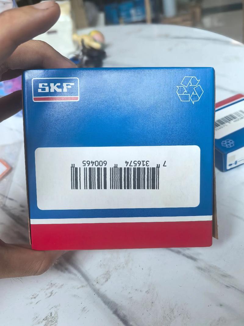 真假SKF轴承外盒对比激光防伪标签细节