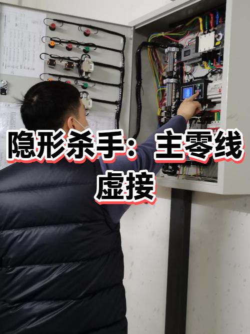 安装与布线——数据不准的隐形杀手