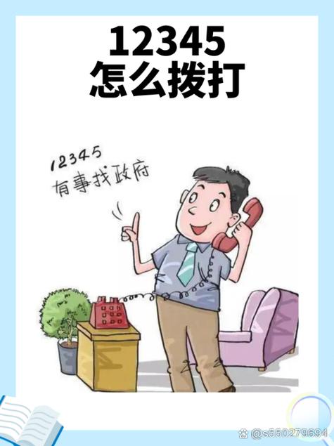 真遇上事了，三步就能合法推进