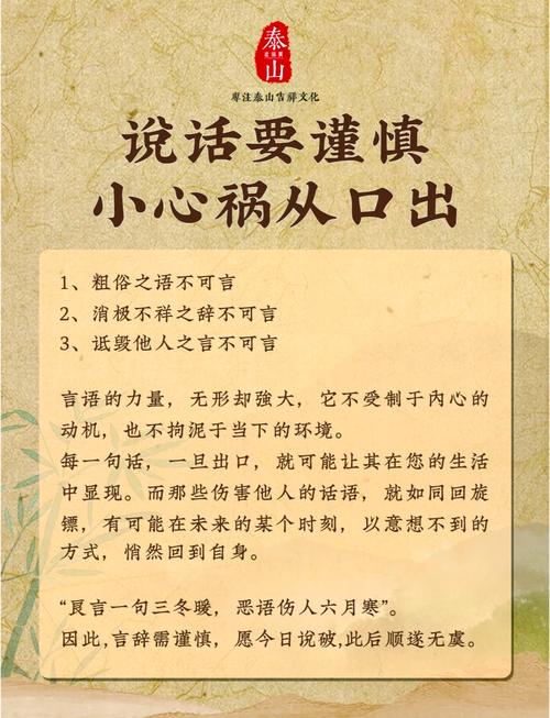 别存侥幸,普通人先捂住自己的唾沫