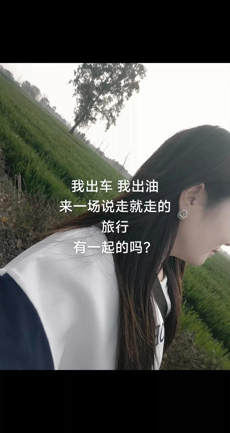 “我刚走车就来”,原来是你记错了