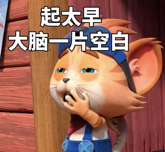 你看不见它，它天天服务你