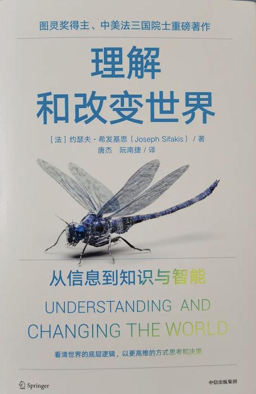 别等生物科技“改变世界”,它早就在你看不见的地方改了