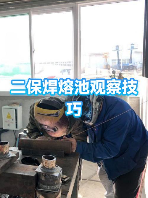 熔池控制:一个被低估的细节