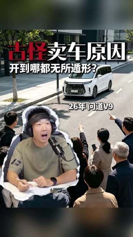 捡漏冷门技术：大多数人没想到的弯道超车机会