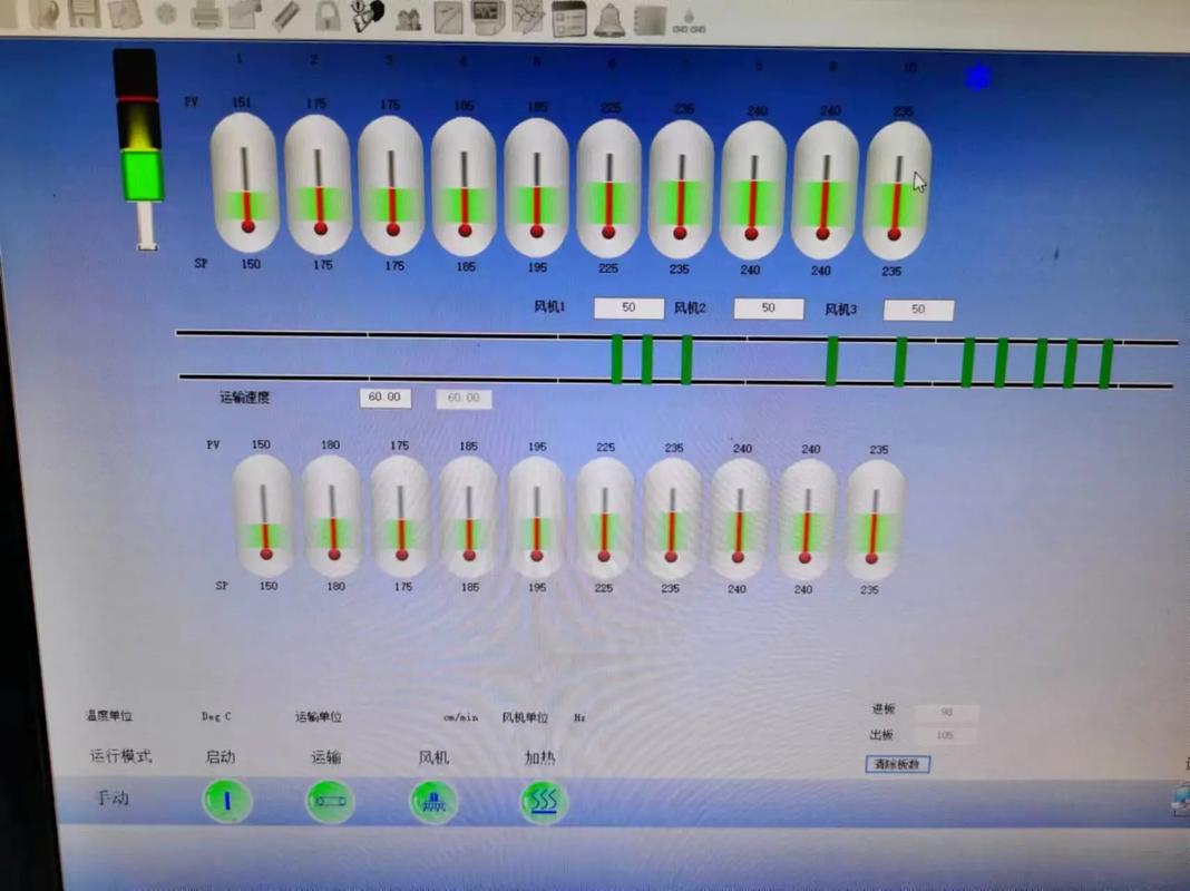 电子车间回流焊温度曲线监控界面