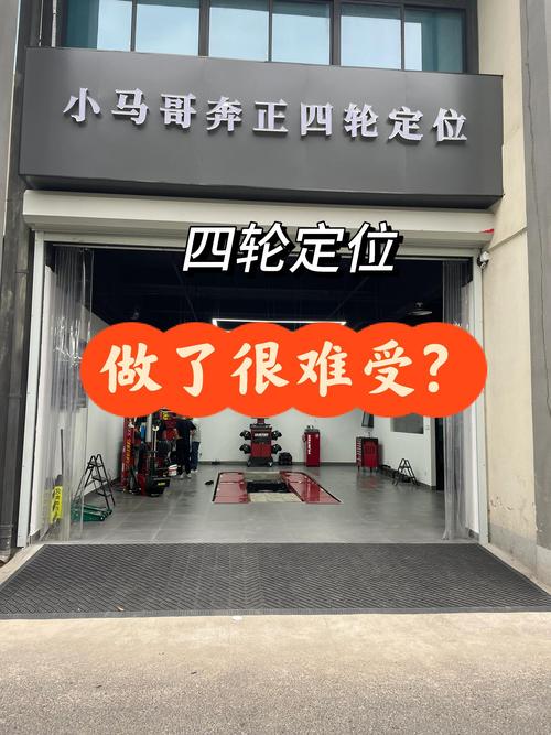 做定位的坑,我见一次骂一次