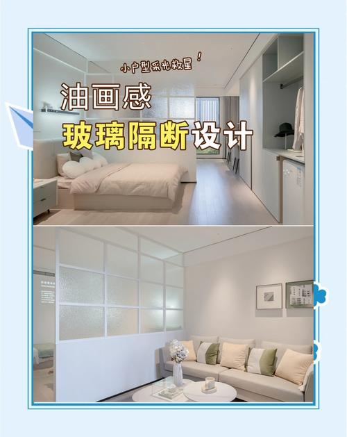这些风格简直是采光救星