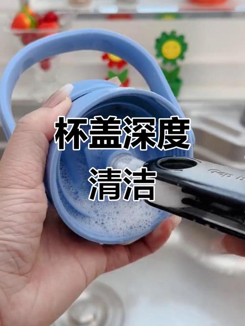 便携水杯杯盖缝隙清洁死角示意图