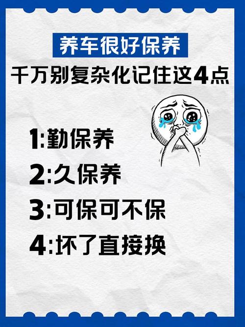 去修理厂别被坑，记住这两个判断标准